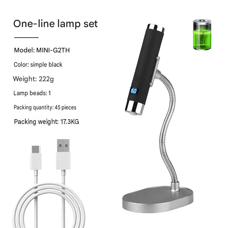 AI Smart Portable Rechargeable Nail Lamp Detail 4