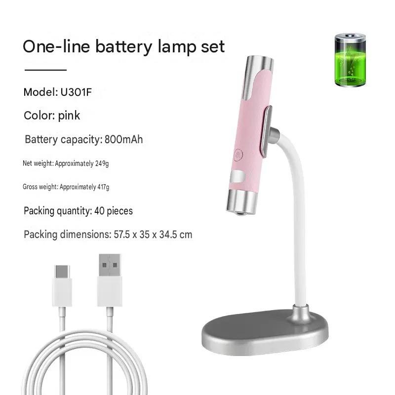 AI Smart Portable Rechargeable Nail Lamp Detail 5