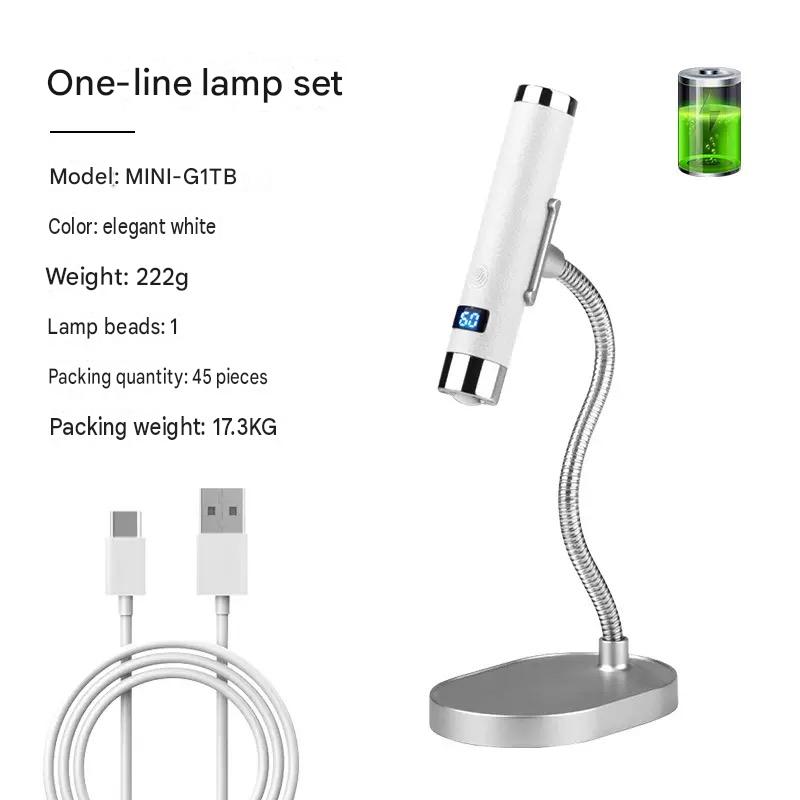 AI Smart Portable Rechargeable Nail Lamp Detail 6