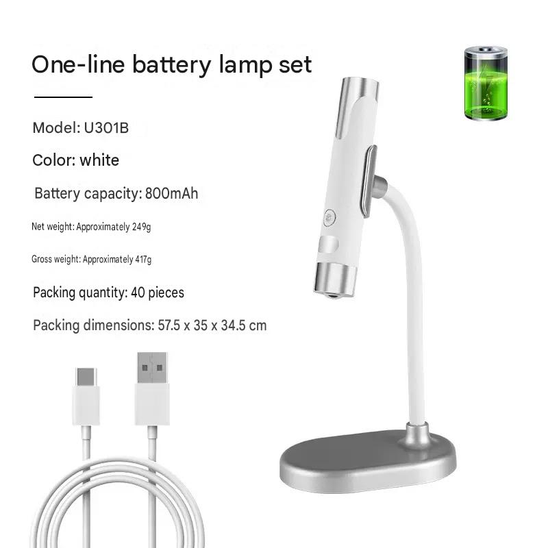 AI Smart Portable Rechargeable Nail Lamp Detail 7