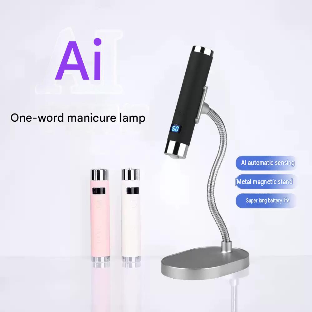 AI Smart Portable Rechargeable Nail Lamp