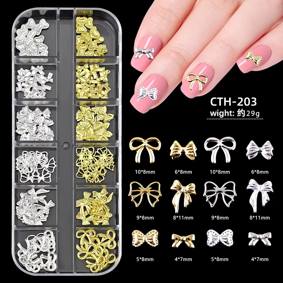Nail Charms Detail 5