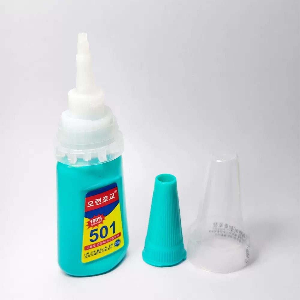 Korean 501 Nail Glue Detail 1