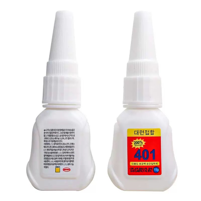 Korean 501 Nail Glue Detail 2