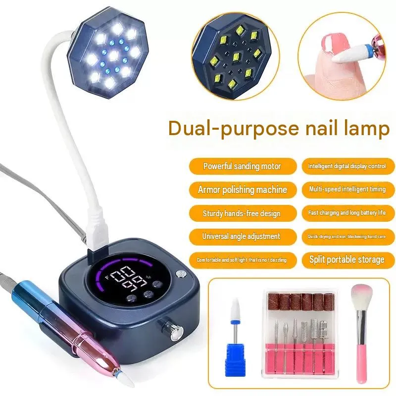 2-in-1 Nail Drill and UV LED Nail Lamp with 50000 RPM