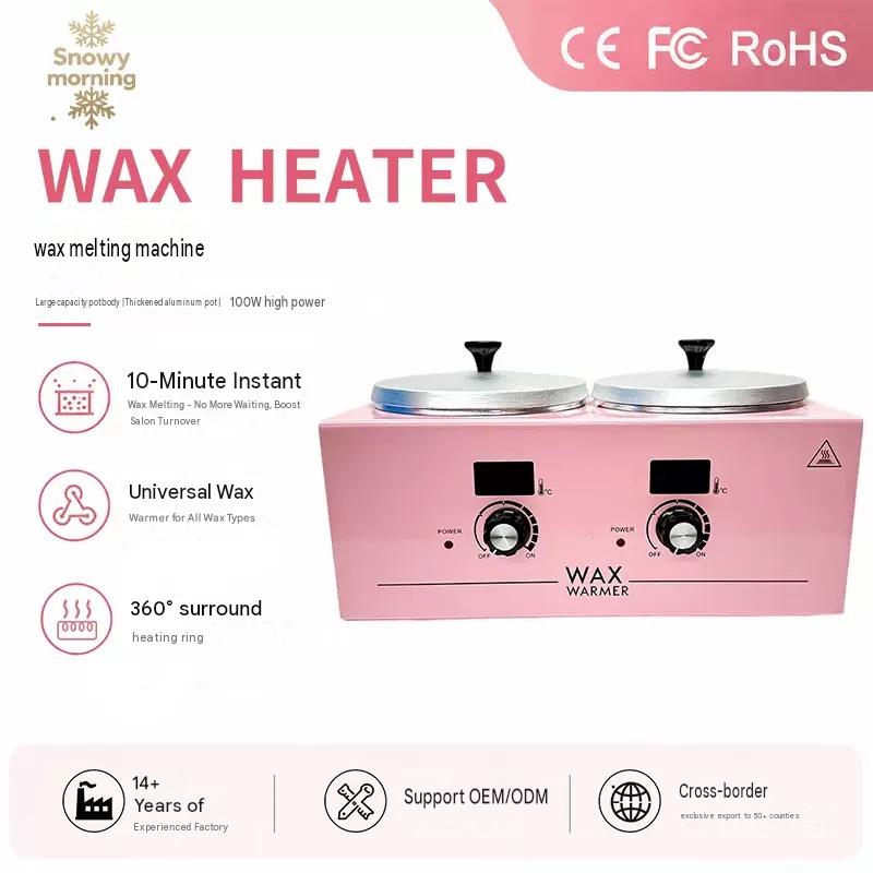 Double Aluminum Wax Heater Pot WH-002 Wholesale for Salon
